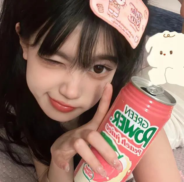 新版：你是我的解药