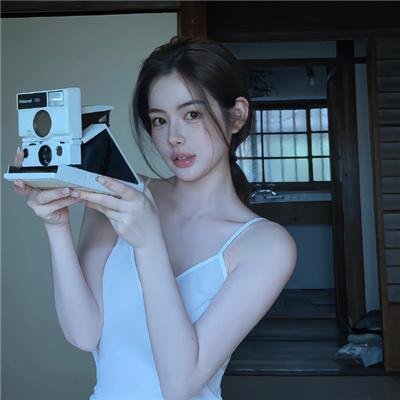 我要和你在一起